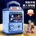 中华超人存钱罐