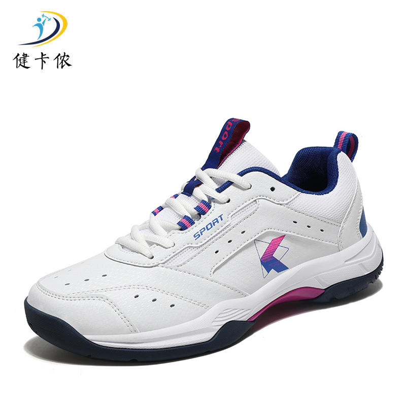 健卡侬 羽毛球鞋 JX28 双