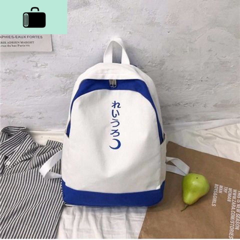 日版书包女学生韩版ins风少女心高中原宿校园背包帆布简约双肩包NEW LAKE 蓝色