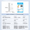 美的(Midea)60cm超薄嵌入式560法式多门四门家用电冰箱MR-560WUFPZE白色纯平全嵌大容量风冷无霜国补