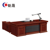 钜晟油漆办公桌2.2米大班台总裁桌2200*1100*760MM JS-J5722