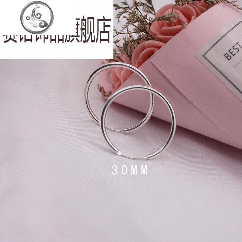 S925银饰欧美很酷大环耳环港风冷淡风小环日韩简约百搭耳钉网红潮 JiMi