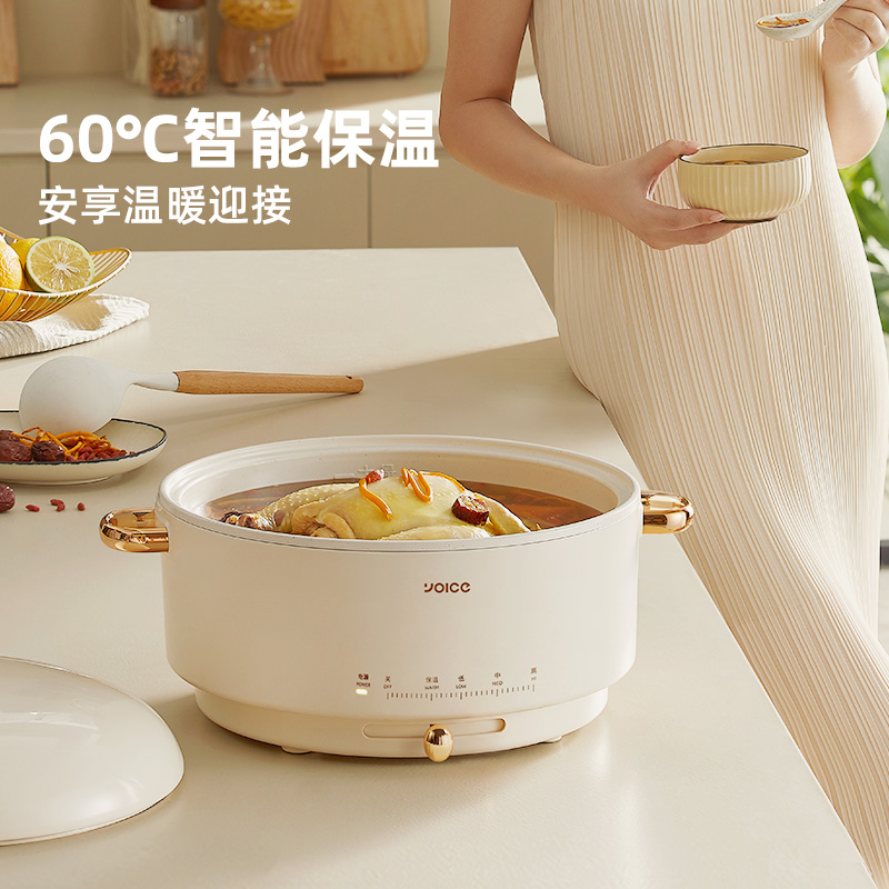优益 电炒锅 炒菜火锅多功能家用电锅一体式插电电热锅 电蒸锅 不带蒸笼 Y-DHG012