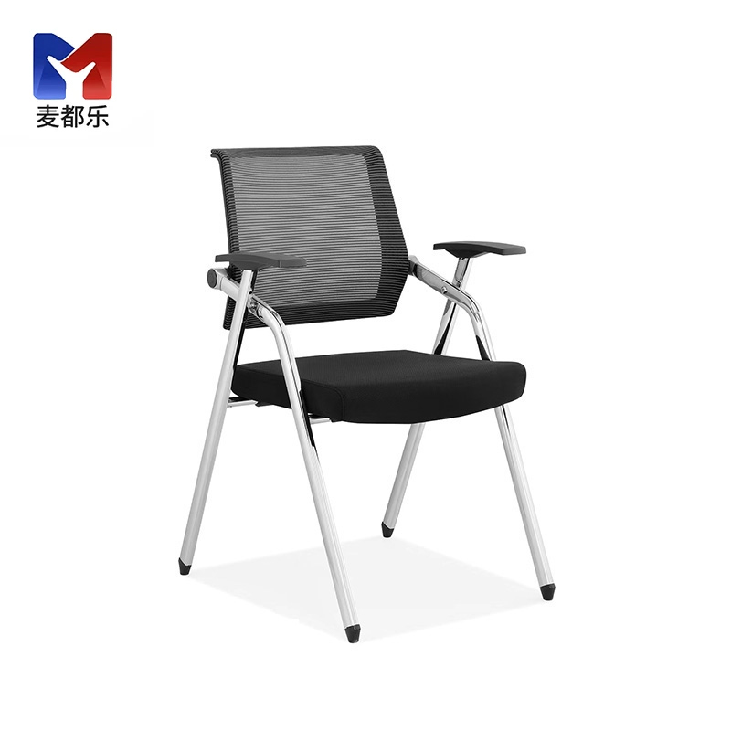 麦都乐 折叠椅 MDL-063 张高清大图