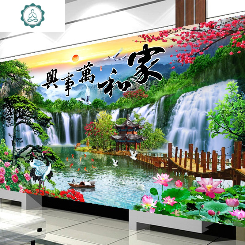 封后(fenghou)十字绣报价_参数_图片_视频_怎么样_问答-苏宁易购