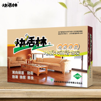 快活林除醛除苯地板木铺装专用(樟木?活性炭)500g