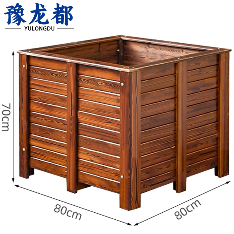 豫龙都户外花箱80cm个