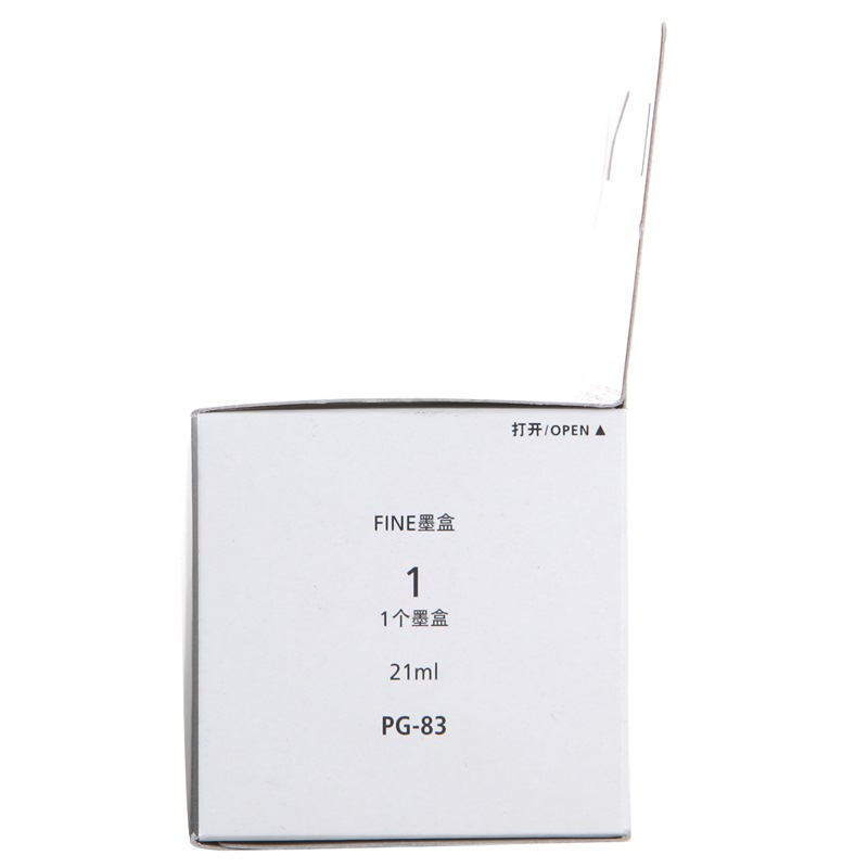 佳能(CANON)原装 CL-83黑色墨盒 适用E608/E518/E618打印机