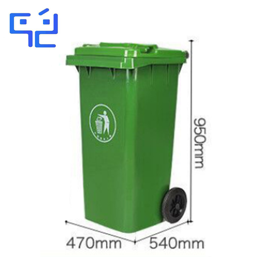 万允 带轮垃圾桶 120L/个高清大图
