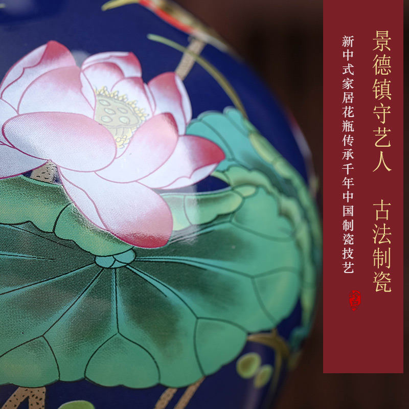 博古架摆件景德镇陶瓷器小花瓶现代中式家居客厅酒柜装饰工艺品 三维工匠 黄底路路高升冬瓜瓶+旋转底座高清大图