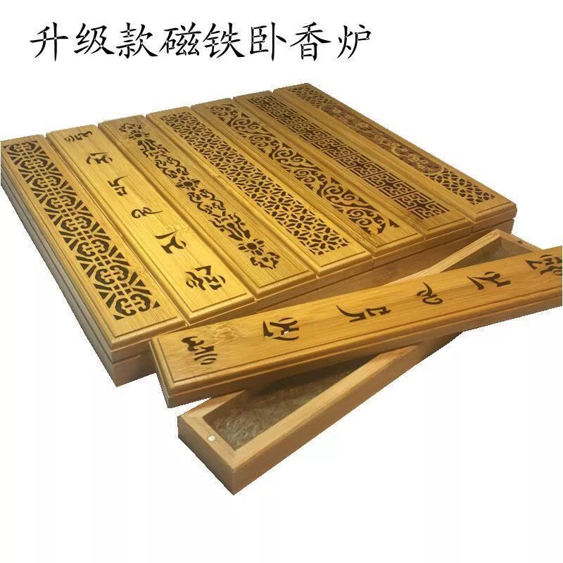 値下げ❗️ 高級木製紫檀 唐木 香炉台 唐木 台