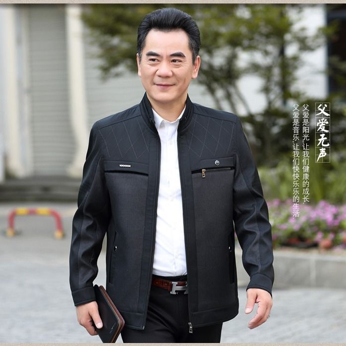 春秋季爸爸装中年男士夹克薄款外套中老年人男装外套宽松爷爷春装
