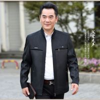 春秋季爸爸装中年男士夹克薄款外套中老年人男装外套宽松爷爷春装