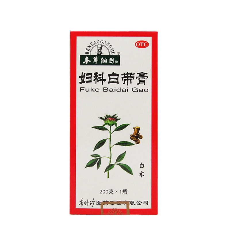 本草纲目妇科白带膏200g