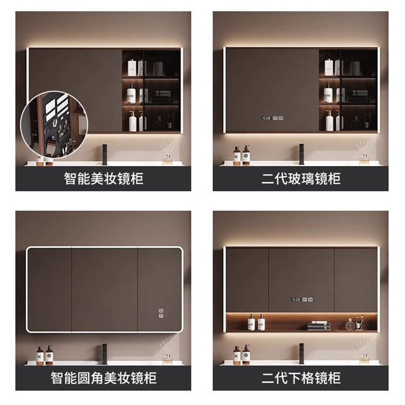 邦云卫浴家具中古风胡桃木浴室柜高清大图