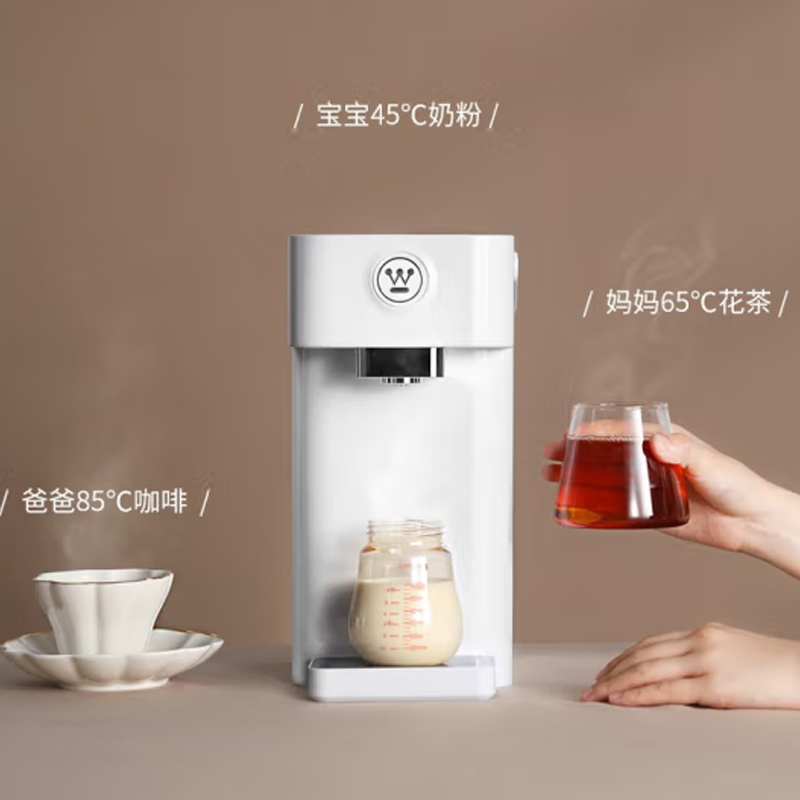 西屋Westinghouse即热饮水机-WFH30-W2高清大图