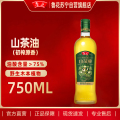 鲁花山茶油750ml