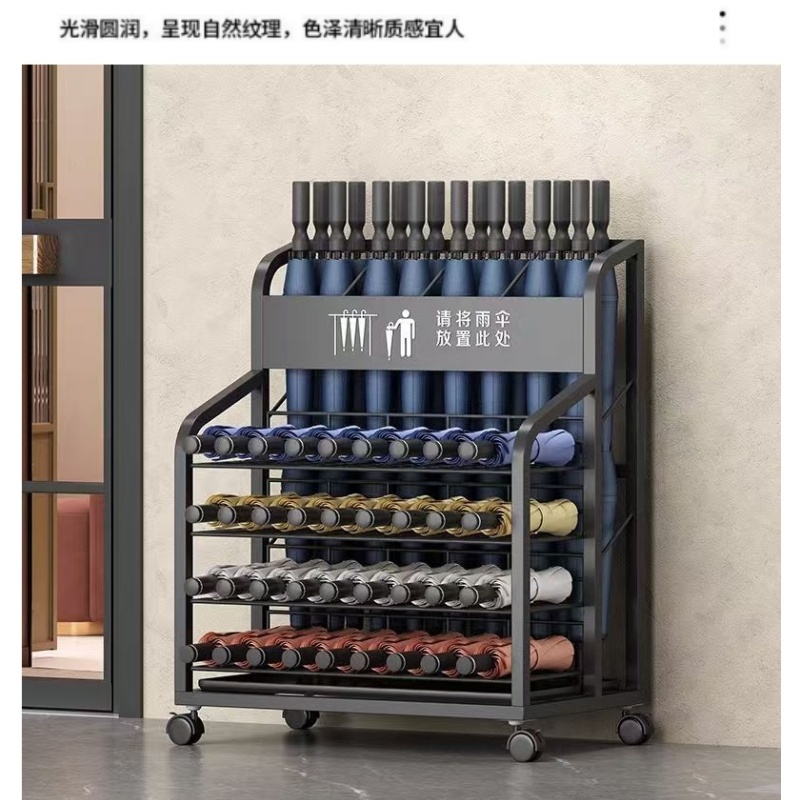 伊洛源 雨伞架置物架高清大图
