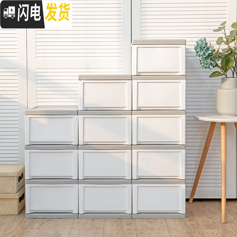三维工匠塑料抽屉式收纳柜子儿童衣柜厨房夹缝窄柜整理储物柜爱丽丝高清大图
