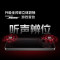 REDMI K90 Max 16GB 256GB 太空银 天玑9500 8550mAh大电池 165Hz超高刷屏幕 红米5G 学生电竞游戏手机 国家补贴