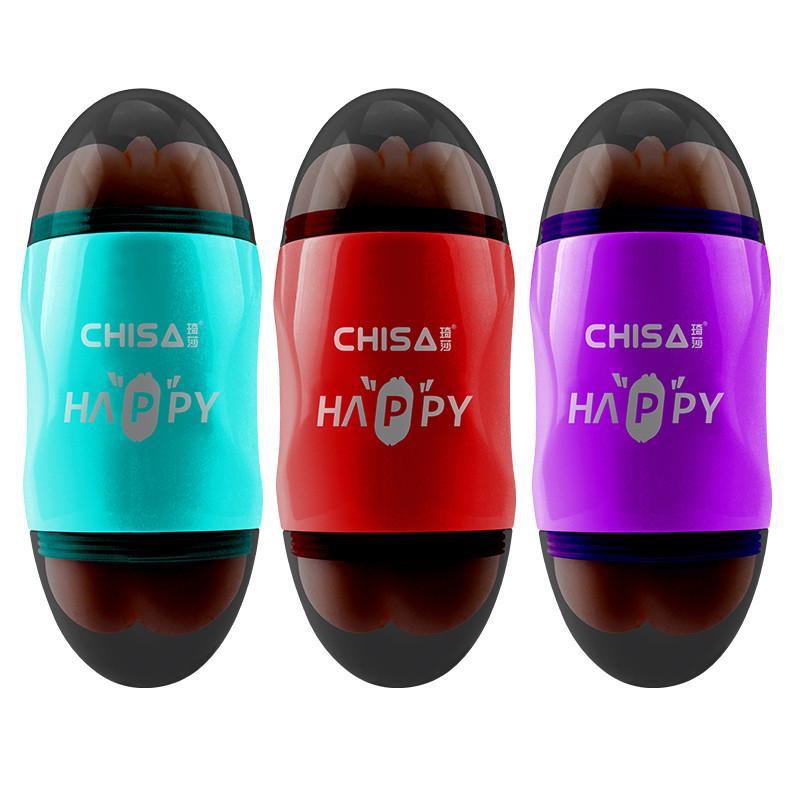 琦莎HAPPY三色双穴电动飞机杯 阴交 口交阴臀倒模名器震动男用自慰器成人情趣性用品非充气实体娃娃