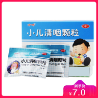 小儿咽颗粒 6克*15袋