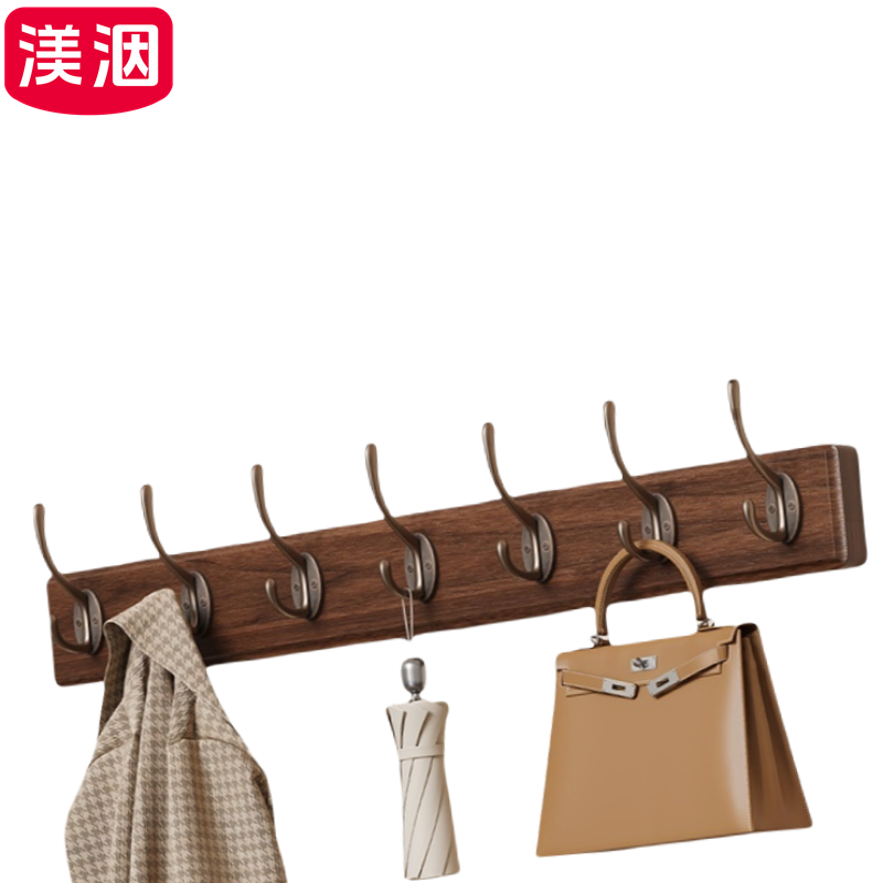 渼洇 挂衣钩 70*2*7.6cm 个高清大图