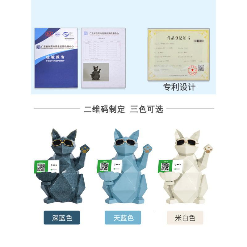 美帮汇开业礼品猫摆件开店送礼创意店铺收银台二维码定制装饰品摆设高清大图
