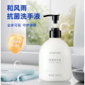 和风雨(SOLEHE) 500ml 抗菌 洗手液 (计价单位：瓶)