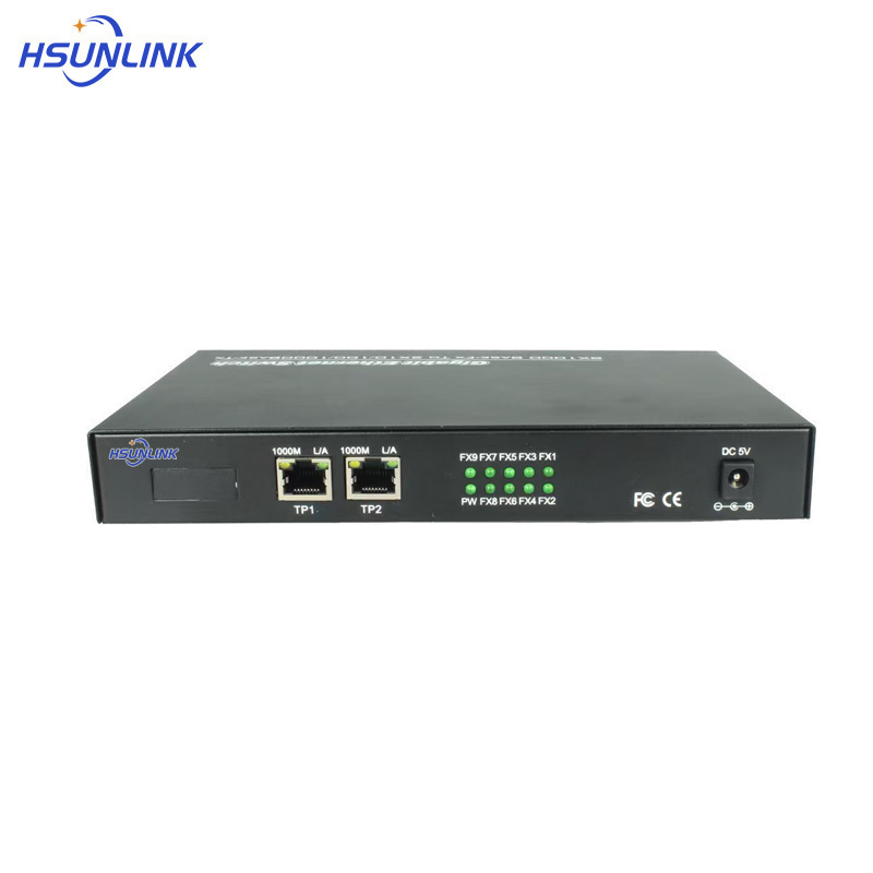 HSUNLINK 光口交换机 HS-2*8Gigabit 台