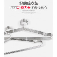 不锈钢衣架实心晾晒衣挂防滑家用成人晾衣架晒衣架收纳衣服挂裤架 三维工匠