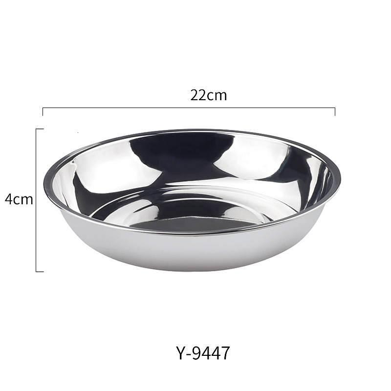 宜洁Y-9447致优不锈钢盘盘口外￠22cm 高4cm1个装单位:个