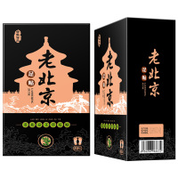 老北京足贴50贴一盒装正宗足贴艾草脚贴男女通用艾叶去湿气祛湿驱寒排毒养生排湿足部护理贴竹醋艾足贴