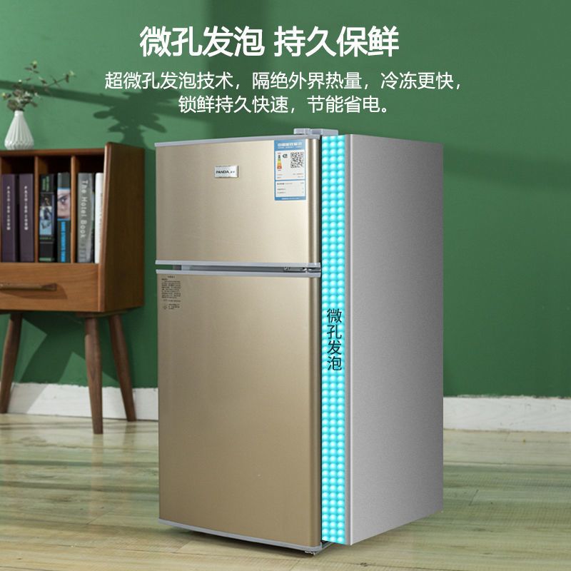小冰箱家用电冰箱租房宿舍二人迷你单人两门冷藏冷冻节能大容量|72s