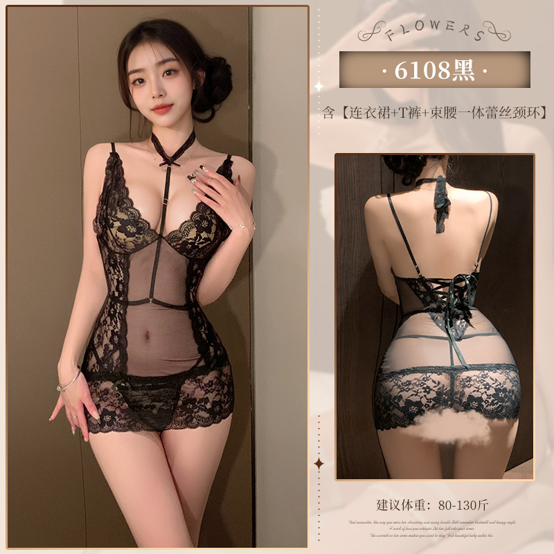 霏慕性感情趣内衣蕾丝透视诱惑包臀睡裙露背午夜魅力女式情趣睡衣床上衣服6108 黑色【连衣裙+T裤+束腰一体蕾丝颈环】6108 均码