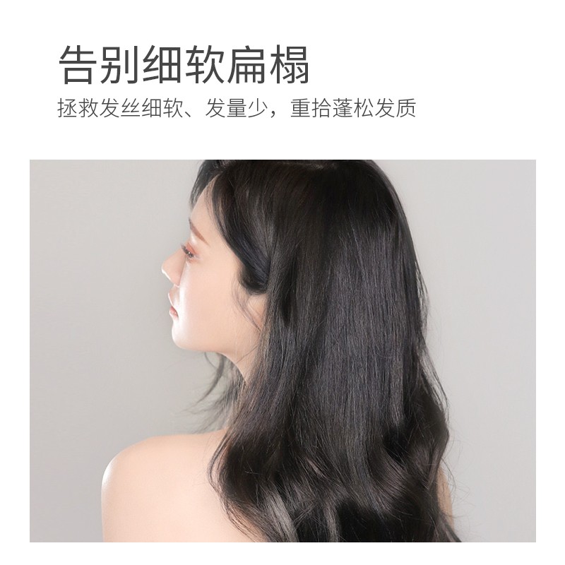 日本浅香 晚樱氨基酸丰盈蓬松持久留香柔顺经典版洗发水 750g高清大图