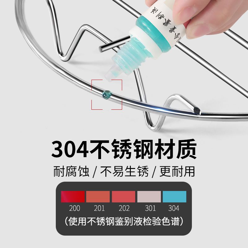 304不锈钢蒸菜架子隔水家用电饭锅蒸笼高压锅高脚蒸架