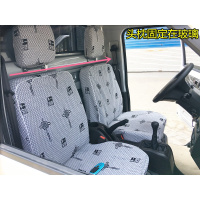 五菱之光荣光单排双排小卡货车座套长安星卡小康K01C31专用布坐套