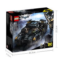 LEGO乐高超级英雄系列76239蝙蝠战车儿童拼搭积木男孩生日礼物玩具