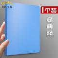 A4四孔D型透明文件夹 活页打孔文件夹资料夹子 文件收纳办公用品