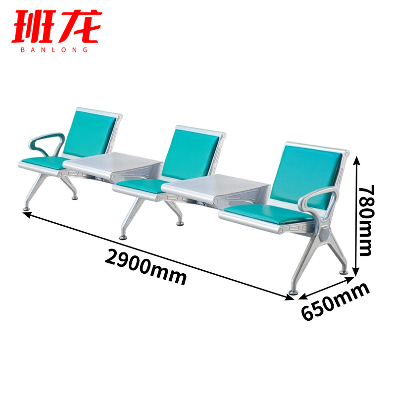 班龙靠背椅子D04张高清大图