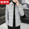 恒源祥男士羽绒服冬季新款潮流休闲翻领夹克男装保暖轻薄鹅绒外套