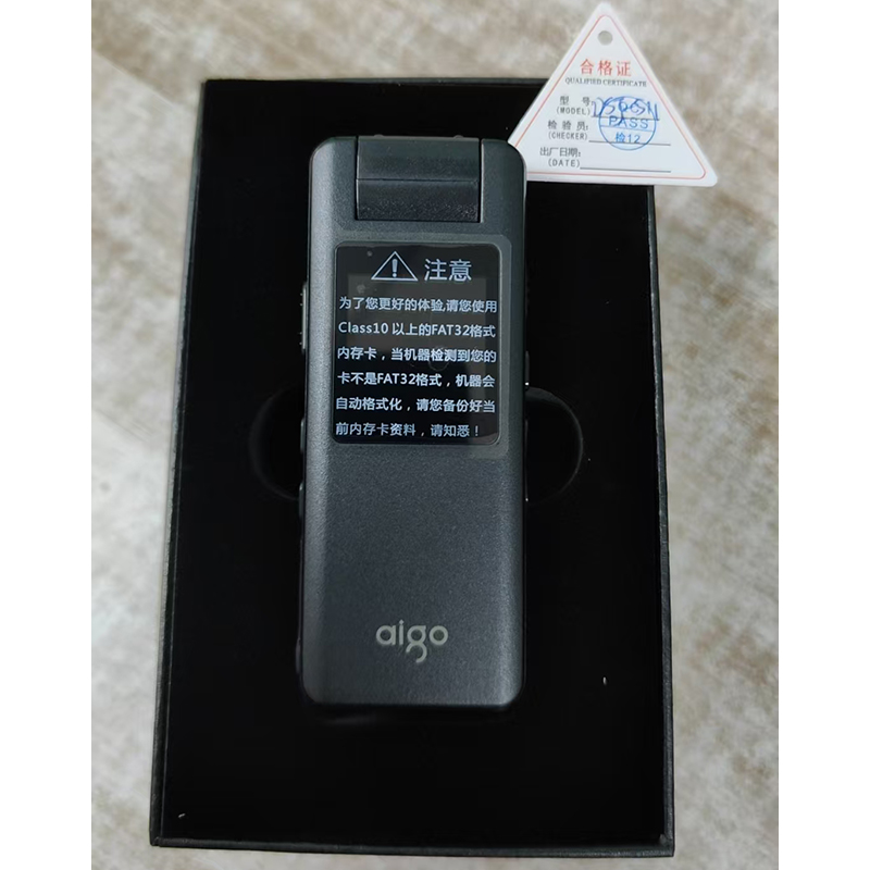 爱国者(aigo) 现场视音频记录仪 DSJ-S11 标配32G 台高清大图