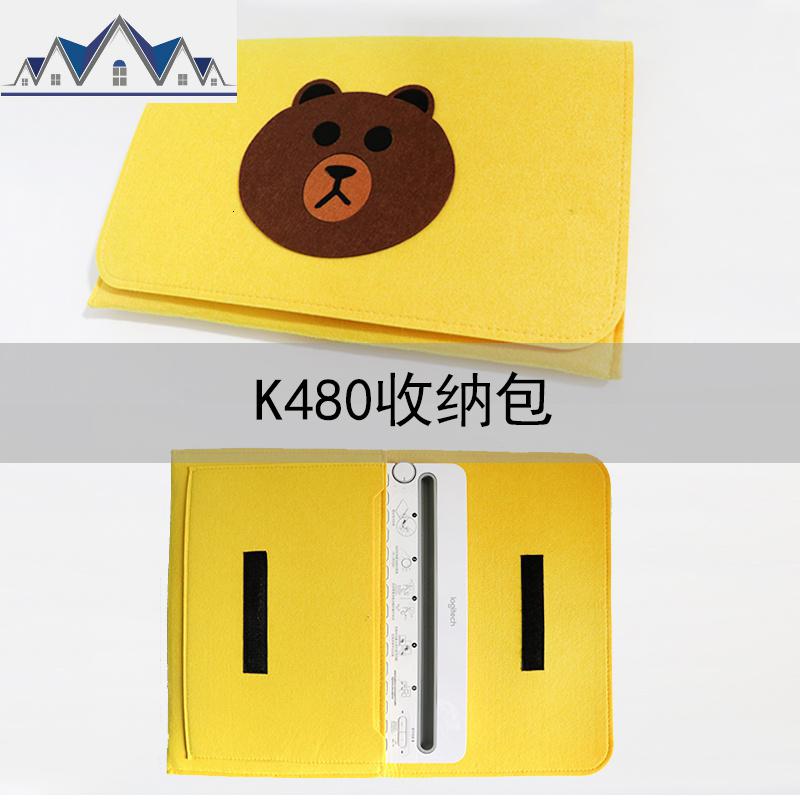 k480K380无线蓝牙键盘包套键盘收纳袋保护套便携内胆包防尘袋_2_636_103 K480黄色
