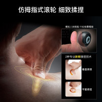 松下(Panasonic)按摩椅EP-MA70K家用全身气囊包裹电动多功能腰肩颈揉捏3D机械手温感智能按摩沙发椅
