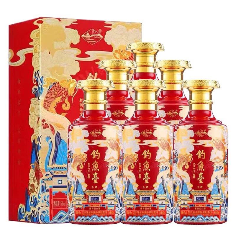 釣魚台H2O 500ml 53% 白酒 釣魚台H2O 500ml 53% 白酒 釣魚台H2O 500ml 53% 白酒（钓鱼台