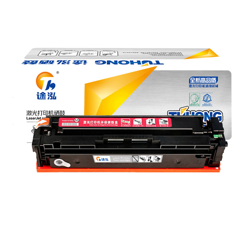 途泓硒鼓 CRG054 红 支高清大图