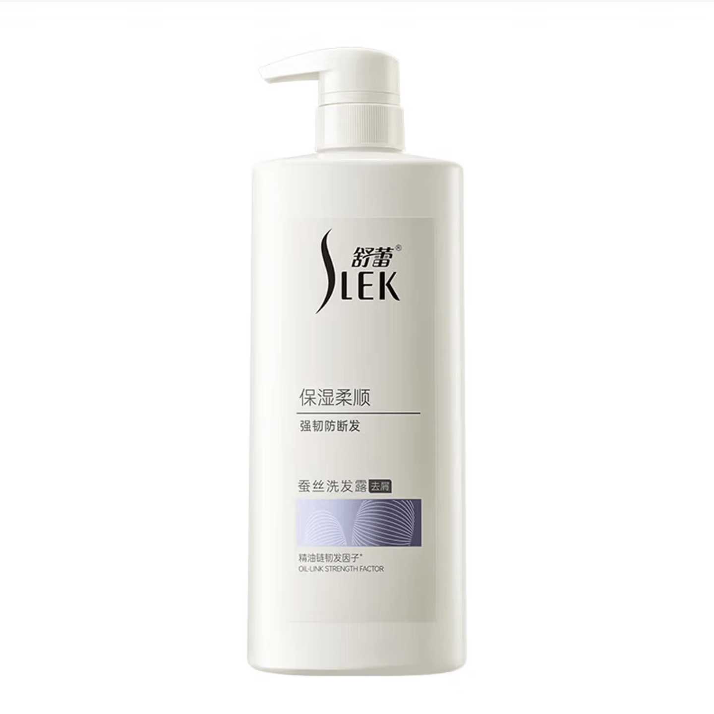 舒蕾保湿柔顺蚕丝洗发露-800g高清大图
