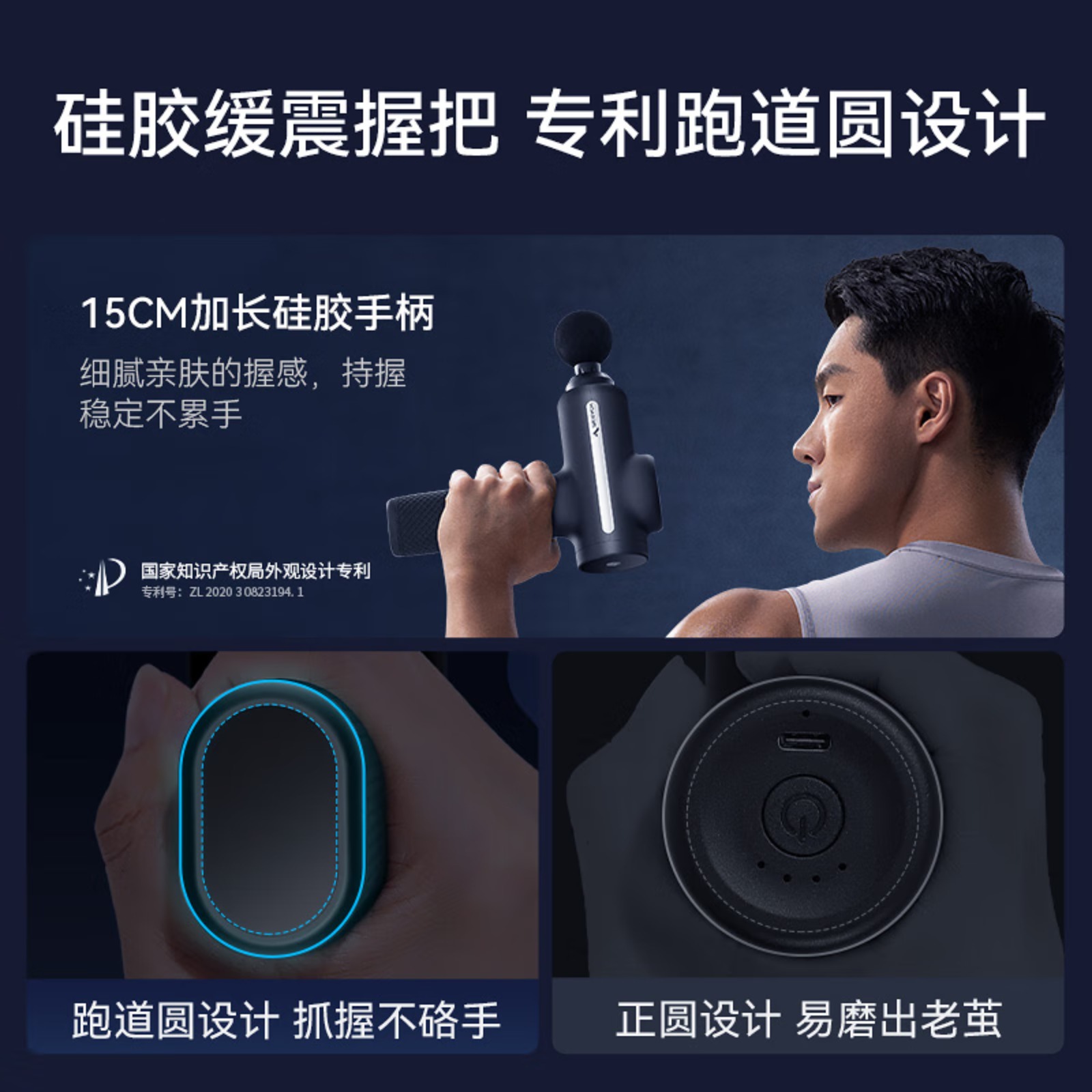 麦瑞克(MERACH)暗影X筋膜枪肌肉按摩器专业级筋膜枪器无刷电机运动肌模抢颈膜枪