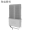 利成照明 泛光灯 400W